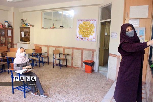 بازگشایی مدارس آذربایجان شرقی و حضور دانش‌آموزان جهت رفع اشکال