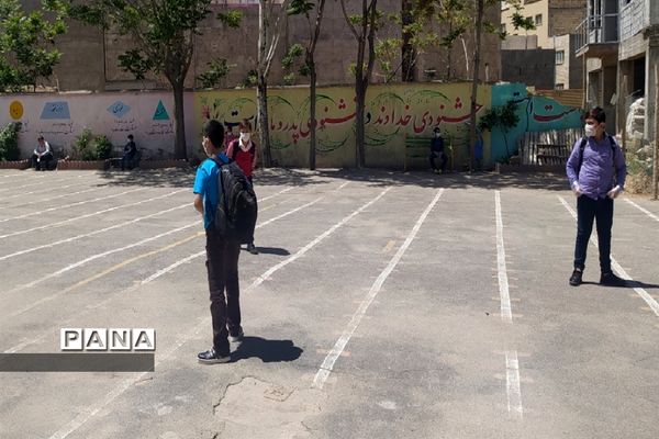 بازگشایی مدارس آذربایجان شرقی و حضور دانش‌آموزان جهت رفع اشکال