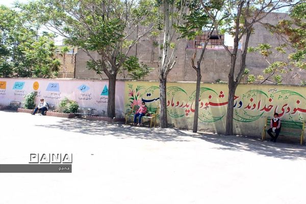 بازگشایی مدارس آذربایجان شرقی و حضور دانش‌آموزان جهت رفع اشکال