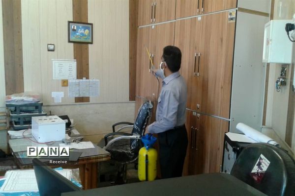 گندزدایی مدارس فسا