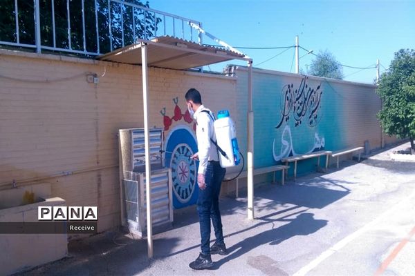 گندزدایی مدارس فسا