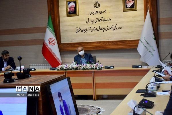 برگزارى جلسه کمیته رسیدگی  به جعل اسناد اداره‌کل آموزش و پرورش آذربایجان شرقى