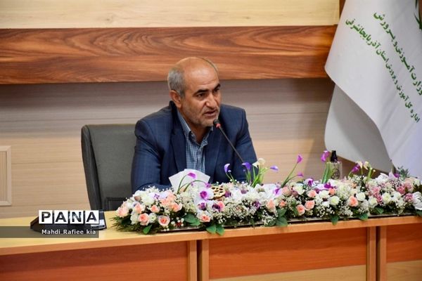 برگزارى جلسه کمیته رسیدگی  به جعل اسناد اداره‌کل آموزش و پرورش آذربایجان شرقى