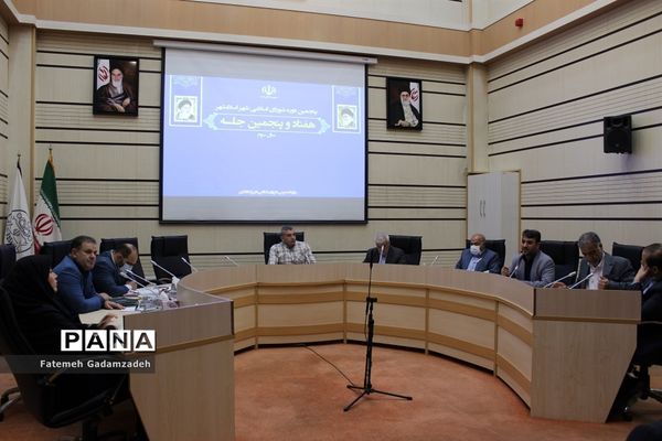 هفتاد و پنجمین جلسه شورای اسلامی شهر اسلامشهر