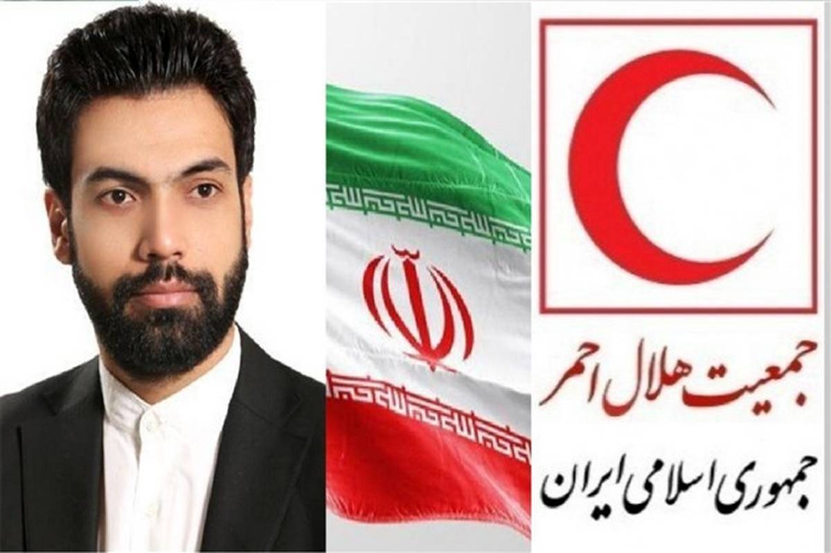 جمعیت هلال احمر در کشور ما مروج حرکت های انسانی- اسلامی و خداپسندانه است