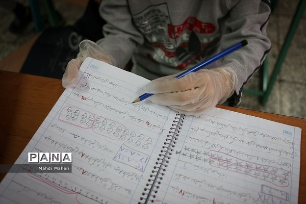 بازگشایی موقت  مدارس پس از شیوع کرونا