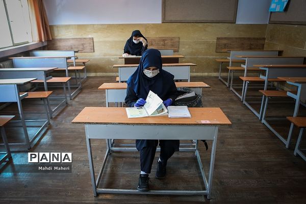بازگشایی موقت  مدارس پس از شیوع کرونا