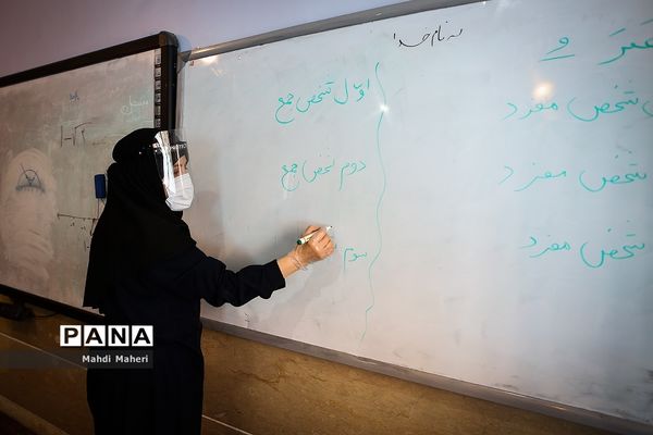 بازگشایی موقت  مدارس پس از شیوع کرونا