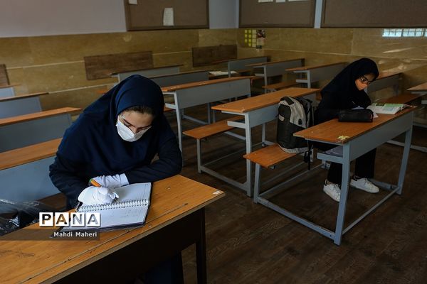 بازگشایی موقت  مدارس پس از شیوع کرونا