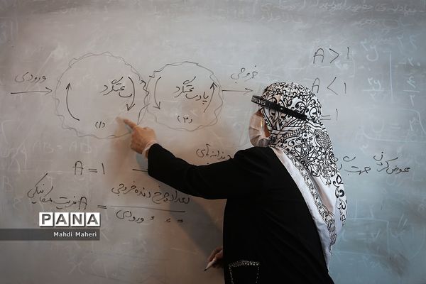 بازگشایی موقت  مدارس پس از شیوع کرونا