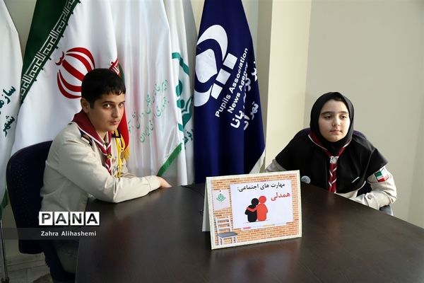 تولید محتوای مهارت های اجتماعی در شهر تهران
