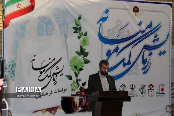 برگزاری رزمایش مومنانه و مساوات فرهنگیان در اداره‌کل آموزش و پرورش شهرستان‌های استان تهران
