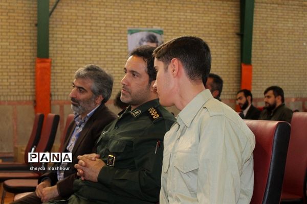 برگزاری رزمایش مومنانه و مساوات فرهنگیان در اداره‌کل آموزش و پرورش شهرستان‌های استان تهران
