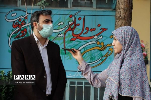 برگزاری رزمایش مومنانه و مساوات فرهنگیان در اداره‌کل آموزش و پرورش شهرستان‌های استان تهران