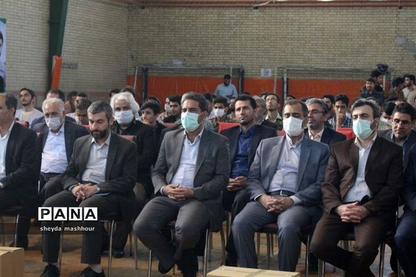 برگزاری رزمایش مومنانه و مساوات فرهنگیان در اداره‌کل آموزش و پرورش شهرستان‌های استان تهران
