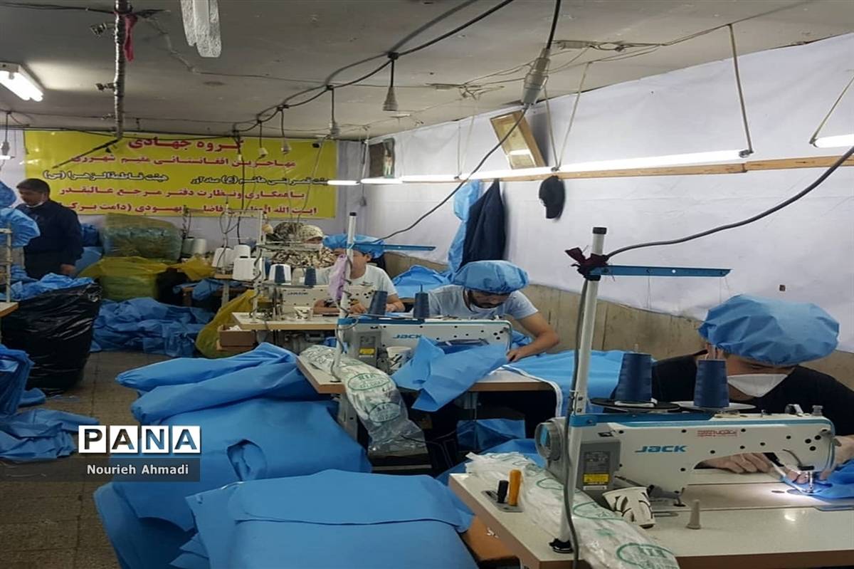 فعالیت‌های قرارگاه جهادی شهید تقوی سپاه ناحیه ری در ایام مبارزه با کرونا ویروس