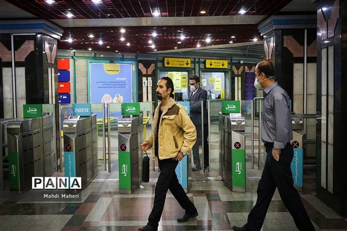رایگان بودن مترو تا پایان نماز عید فطر در تهران