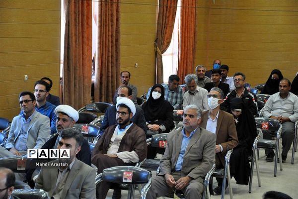 مراسم گرامیداشت سوم خرداد سالروز آزاد سازی خرمشهردرشهرستان خوسف استان خراسان جنوبی