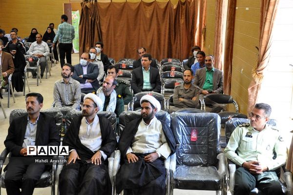 مراسم گرامیداشت سوم خرداد سالروز آزاد سازی خرمشهردرشهرستان خوسف استان خراسان جنوبی