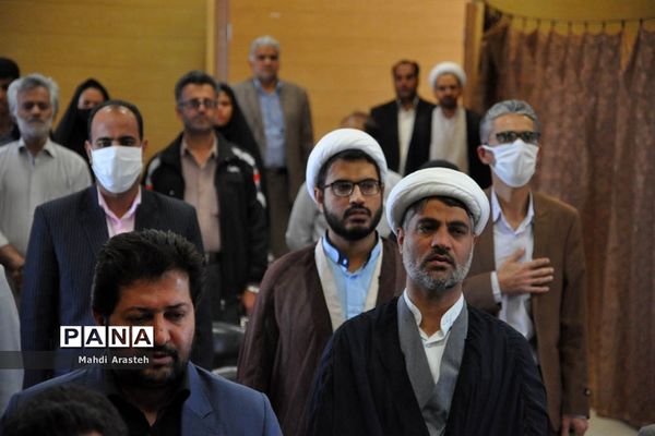 مراسم گرامیداشت سوم خرداد سالروز آزاد سازی خرمشهردرشهرستان خوسف استان خراسان جنوبی