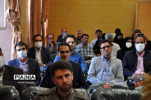 مراسم گرامیداشت سوم خرداد سالروز آزاد سازی خرمشهردرشهرستان خوسف استان خراسان جنوبی