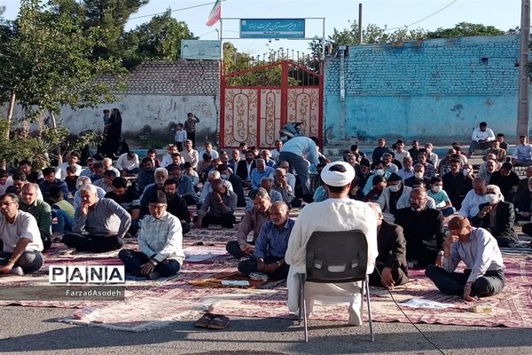 عید سعید فطر در شهرستان کاشمر