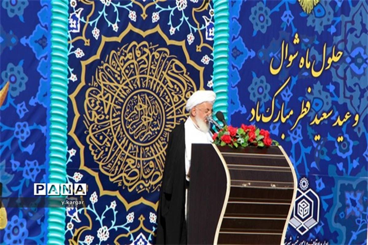 نماز عید سعید فطر در یزد برگزار شد