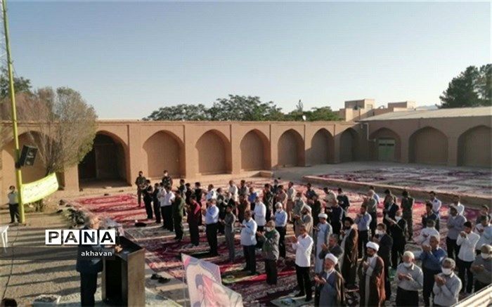 نماز عید سعید فطر در بهاباد اقامه شد