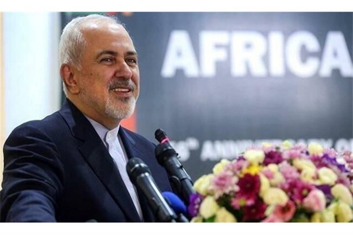 ظریف: ایران همواره شریکی قابل اعتماد برای همه ملت‌های آفریقایی بوده و خواهد بود