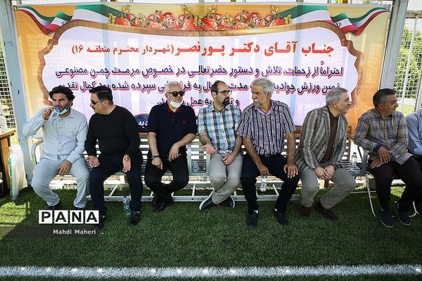 آیین افتتاح و بهره برداری زمین ورزشی روباز منطقه ۱۶