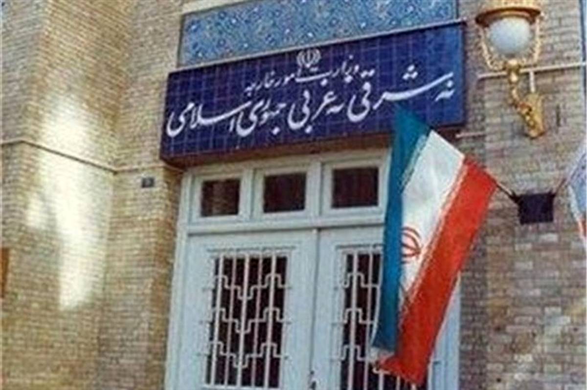 وزارت خارجه ایران: صدای معترضان در آمریکا باید شنیده شود