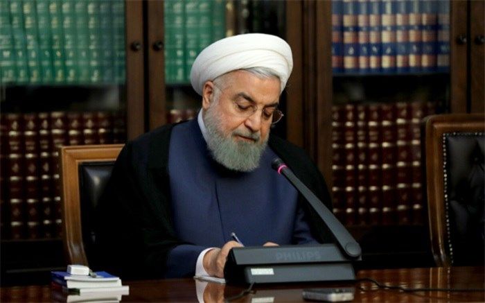 روحانی قانون «مقابله با اقدامات خصمانه رژیم صهیونیستی» را ابلاغ کرد
