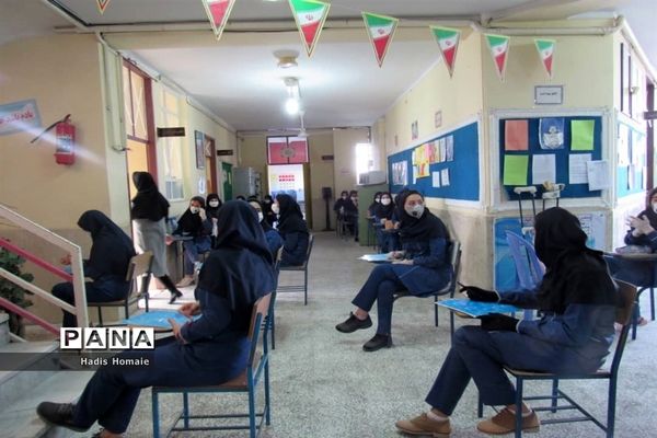 حضور دانش آموزان پایه نهم در امتحانات خردادماه