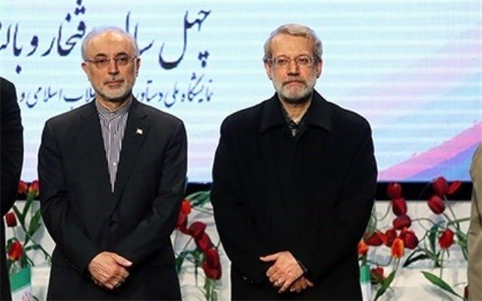 قدردانی رئیس سازمان انرژی اتمی از تلاش‌های علی لاریجانی
