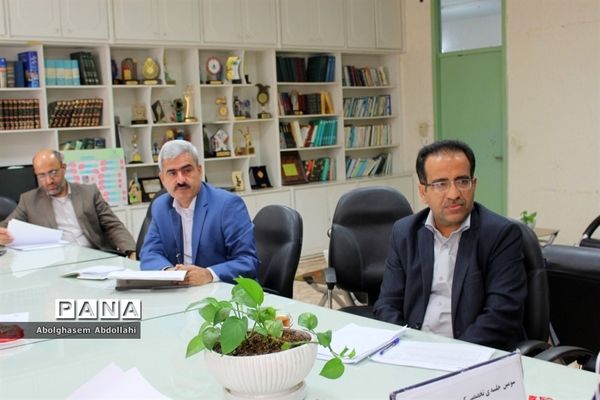 جلسه تخصصی کمیته تدوین برنامه عملیاتی معاونت پرورشی و فرهنگی آموزش و پرورش استان بوشهر