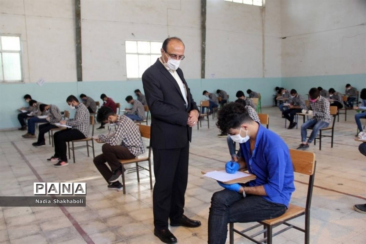 بازدید مدیرکل آموزش و پرورش استان بوشهر از حوزه‌های امتحانی