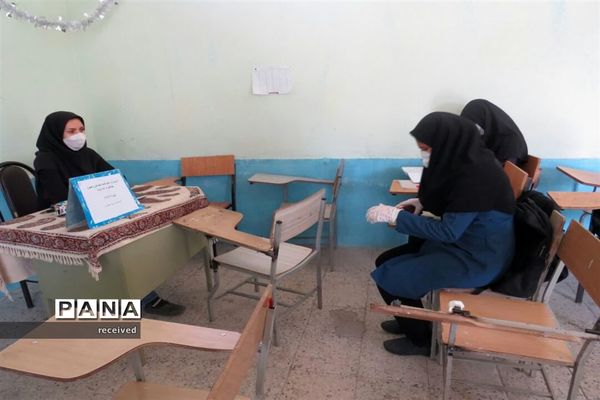 بازگشایی مدارس از ۲۷ اردیبهشت ماه در داراب