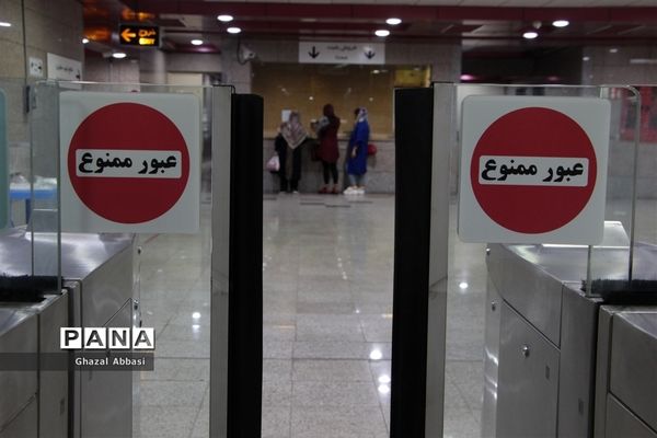 آغاز فعالیت ناوگان حمل و نقل عمومی در شیراز