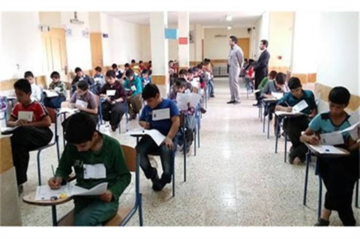 برگزاری آزمون ورودی مدارس سمپاد در تیر ماه