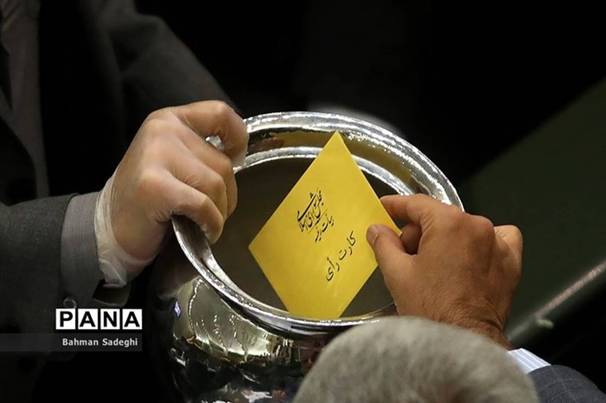 تلاش منتخبان تهران برای رد اعتبارنامه تاجگردون؛ مجلس در انتظار پاسخ شورای نگهبان