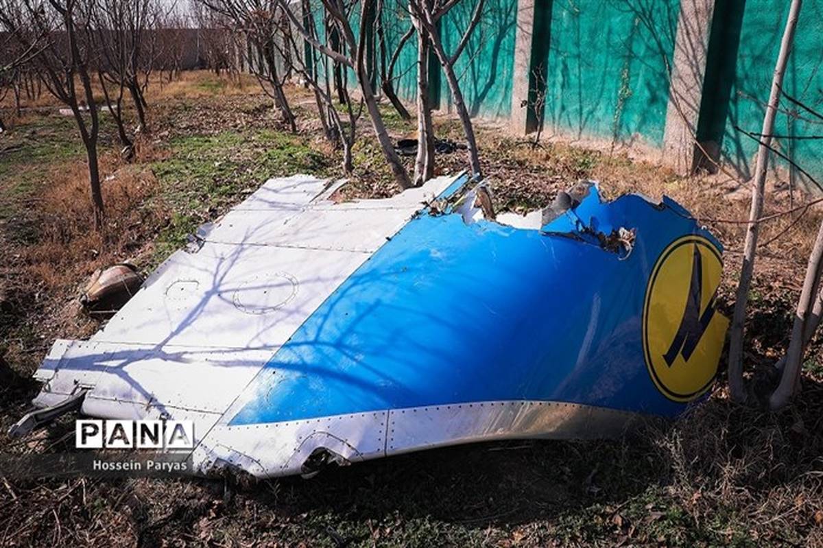 تصمیم جدید ایران درمورد جعبه سیاه هواپیمای اوکراینی