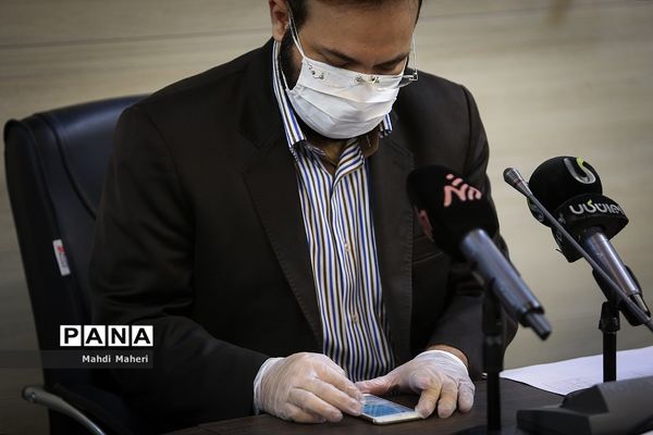 نشست خبری نمایشگاه مجازی عفاف و حجاب