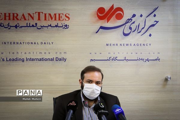 نشست خبری نمایشگاه مجازی عفاف و حجاب