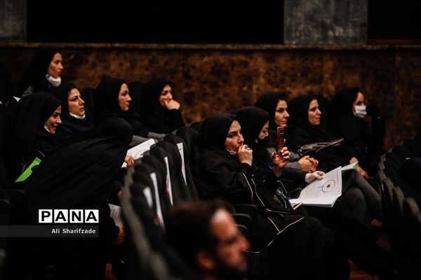 همایش ورزش از نو