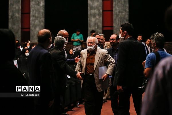 همایش ورزش از نو