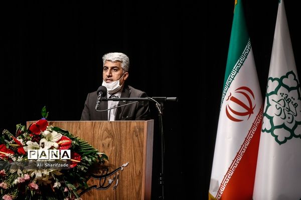 همایش ورزش از نو