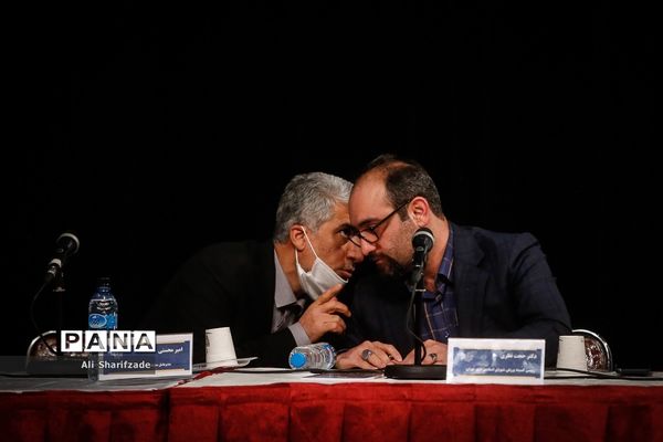 همایش ورزش از نو