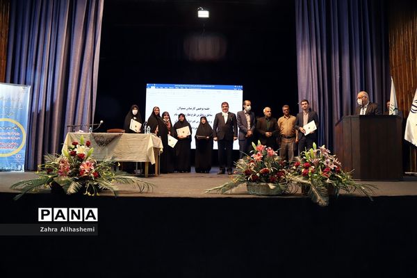 جلسه توجیهی کارشناس مسئولان مناطق و ناظرین طرح نظارت بر ثبت نام و شهریه مدارس غیردولتی شهر تهران