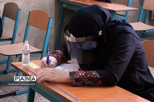 برگزاری امتحانات میان پایه در مدرسه متوسطه اول مکتب الزهرا