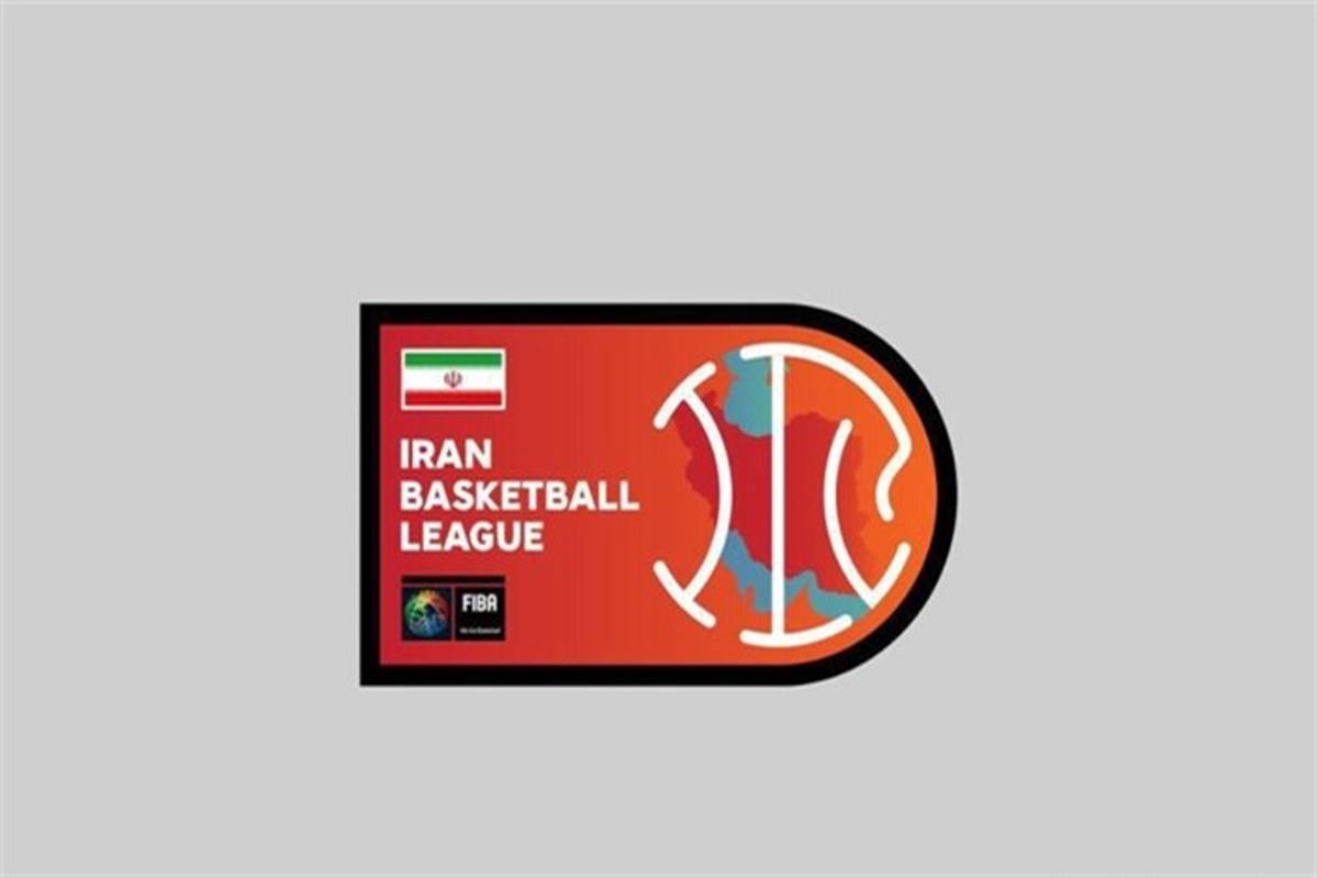 لیگ دسته اول و دوم بسکتبال ایران نیمه تمام ماند